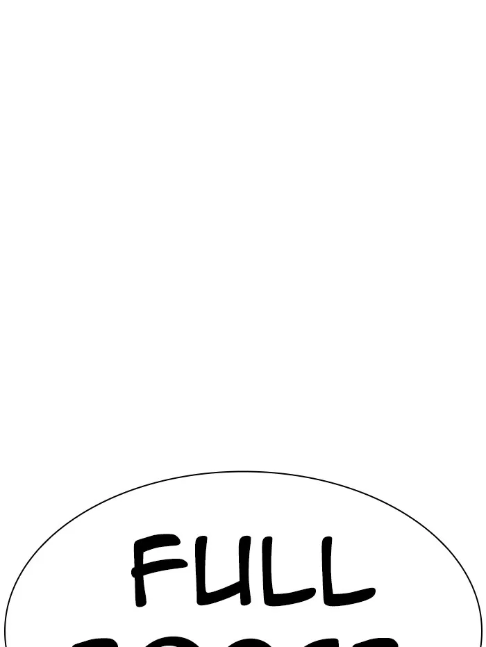 Lookism - Chapter 338 - Page 73