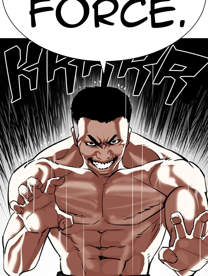 Lookism - Chapter 338 - Page 74