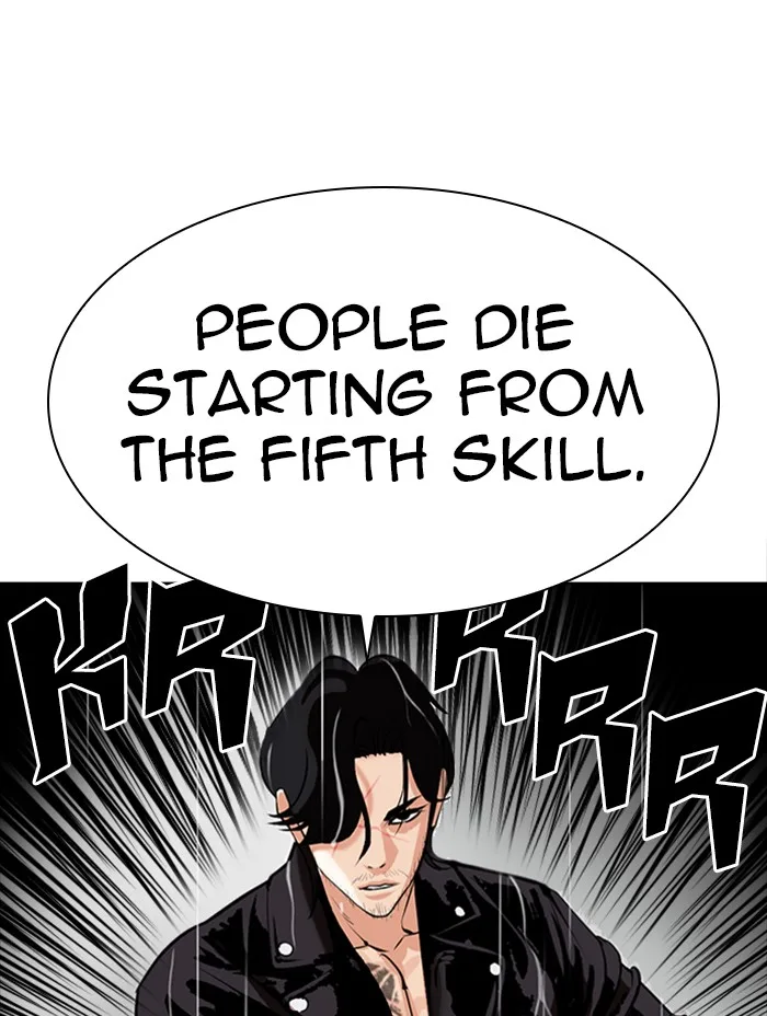 Lookism - Chapter 338 - Page 79