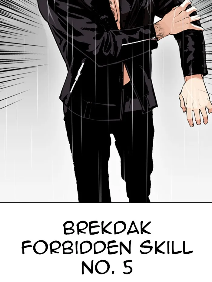 Lookism - Chapter 338 - Page 80