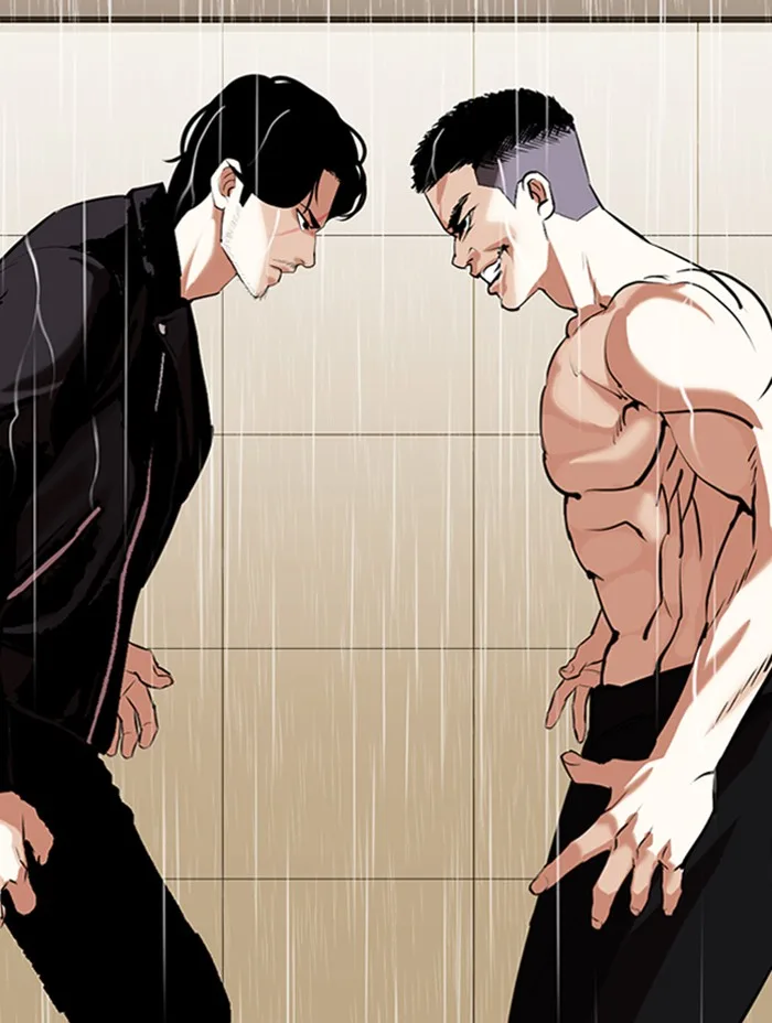 Lookism - Chapter 338 - Page 82