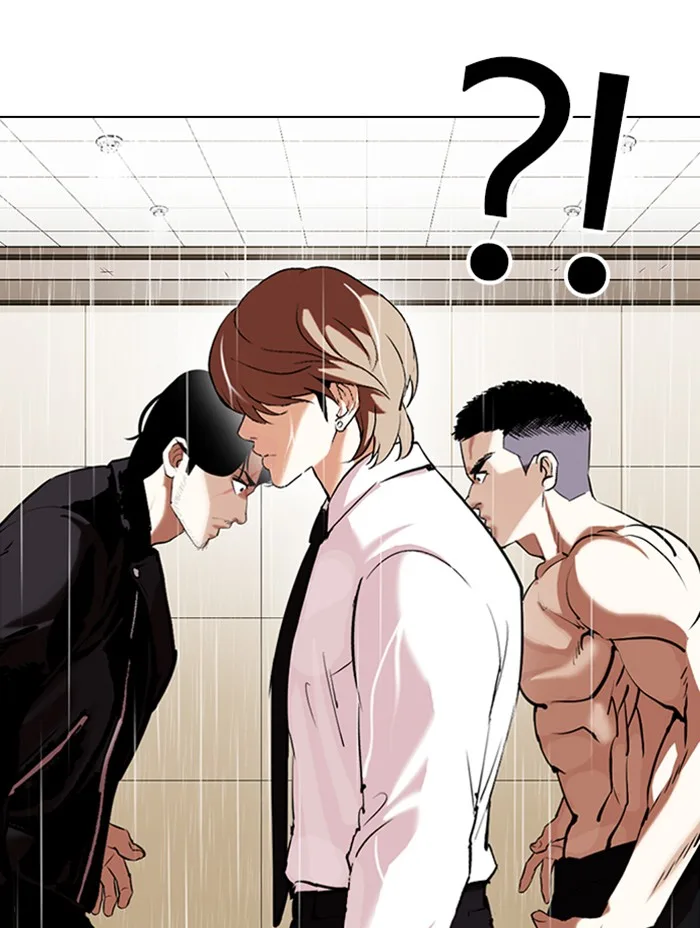 Lookism - Chapter 338 - Page 84