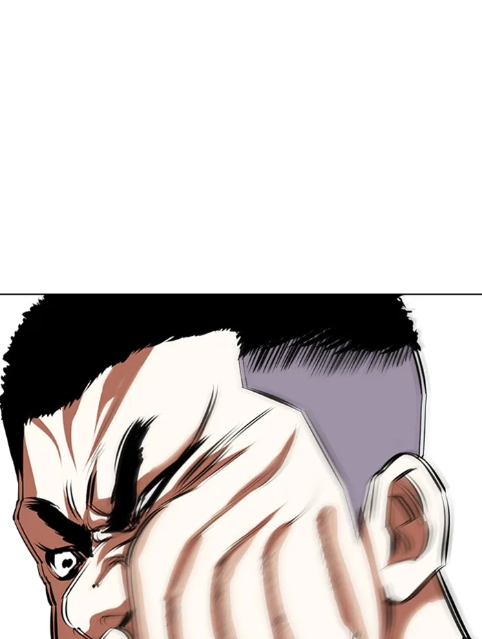 Lookism - Chapter 338 - Page 88