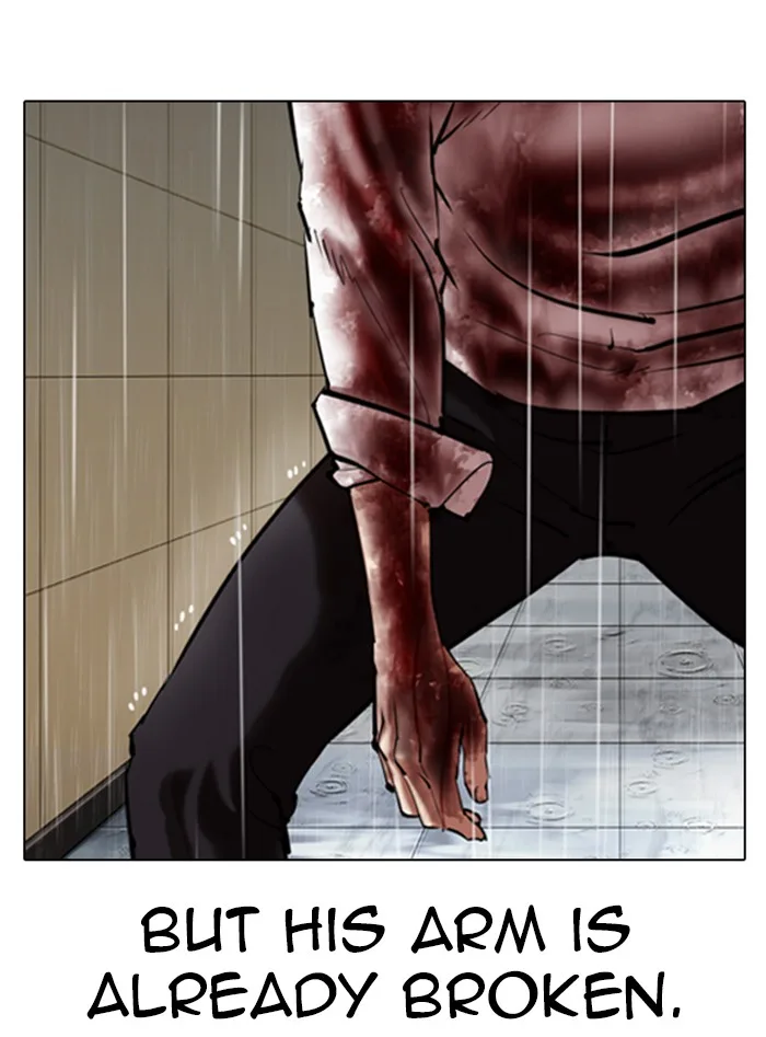 Lookism - Chapter 338 - Page 9