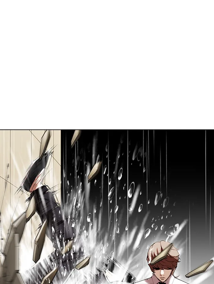 Lookism - Chapter 338 - Page 90