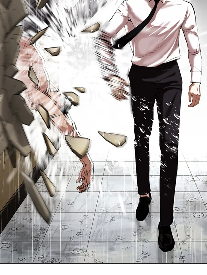 Lookism - Chapter 338 - Page 91