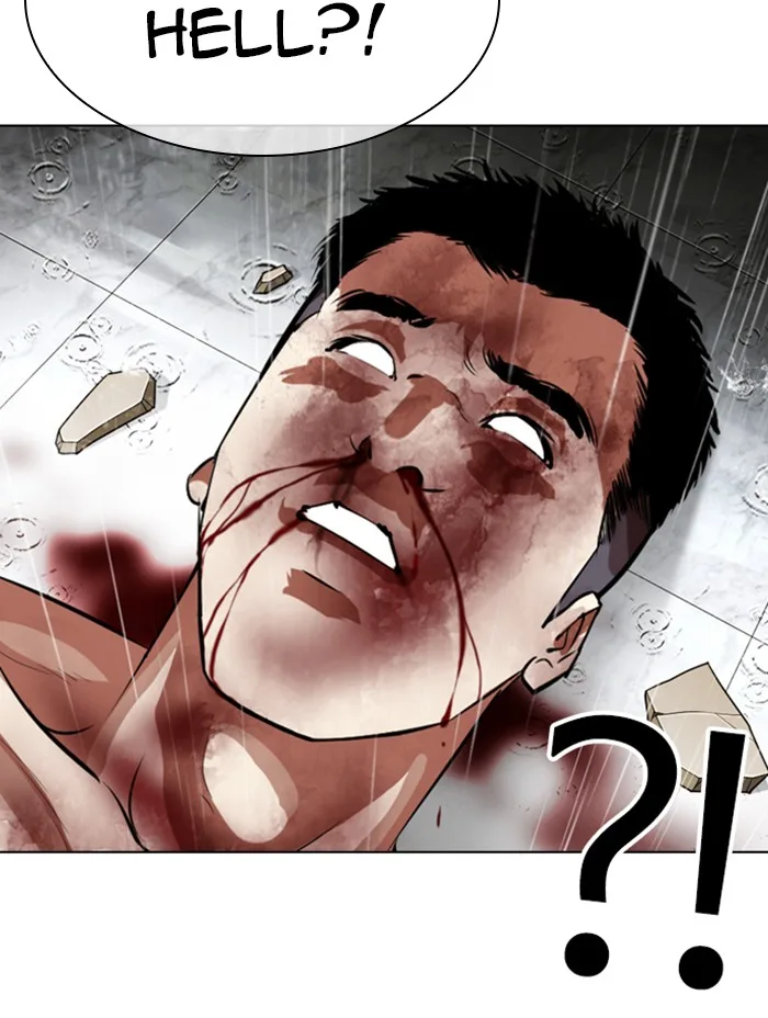 Lookism - Chapter 338 - Page 94