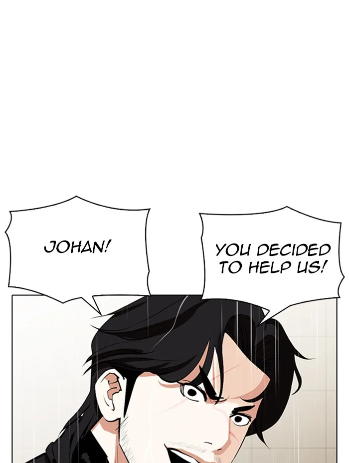 Lookism - Chapter 338 - Page 95