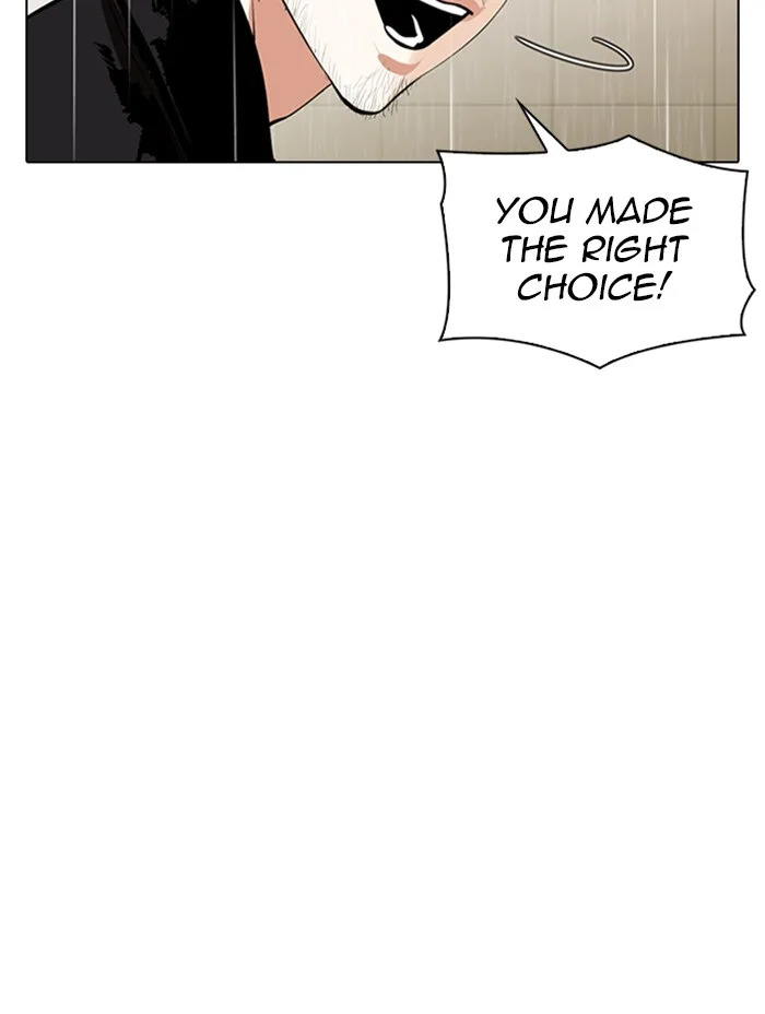 Lookism - Chapter 338 - Page 96