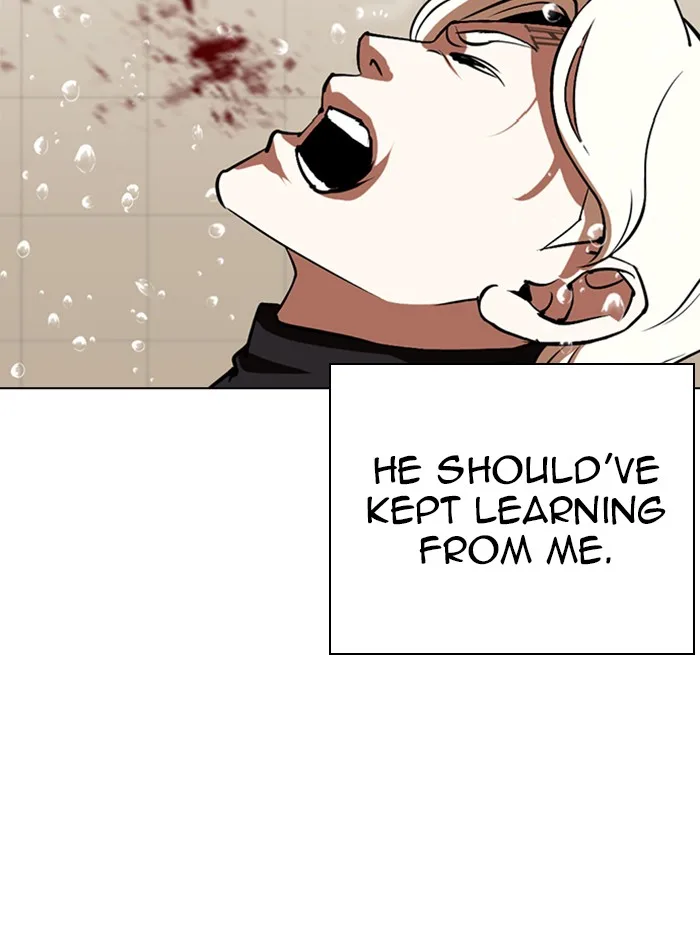 Lookism - Chapter 339 - Page 12