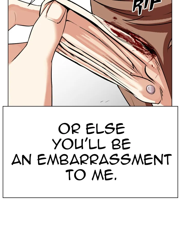 Lookism - Chapter 339 - Page 125