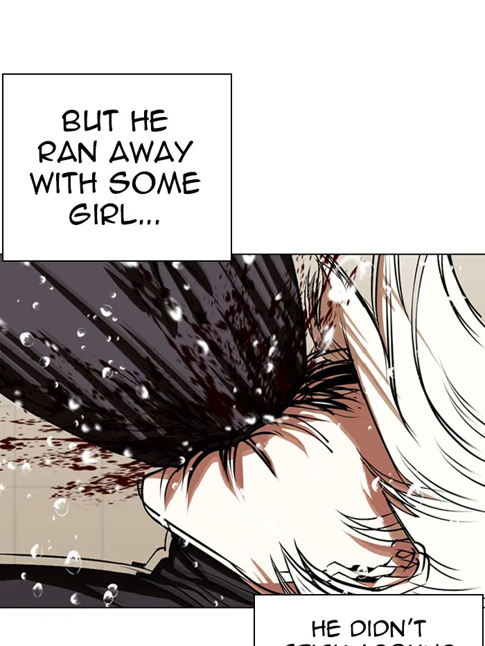 Lookism - Chapter 339 - Page 13