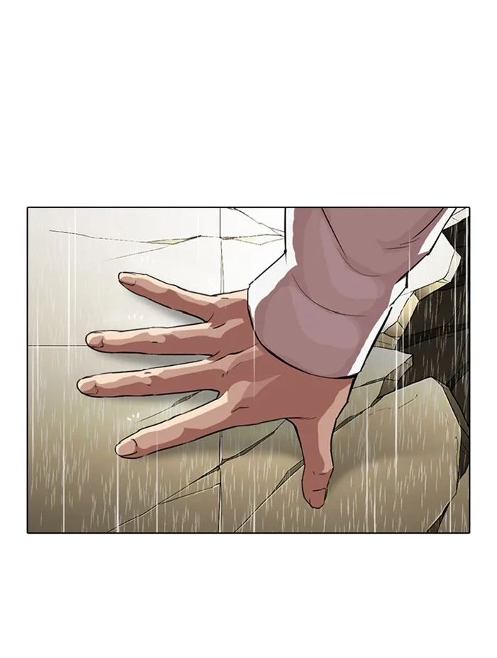Lookism - Chapter 339 - Page 136