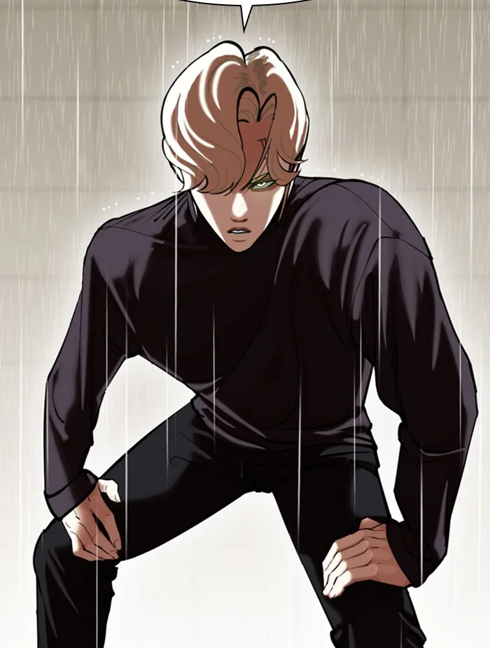 Lookism - Chapter 339 - Page 141