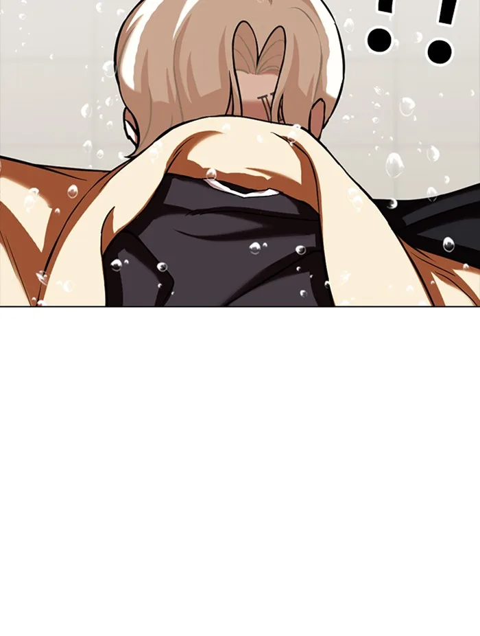 Lookism - Chapter 339 - Page 143