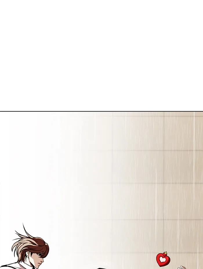 Lookism - Chapter 339 - Page 151