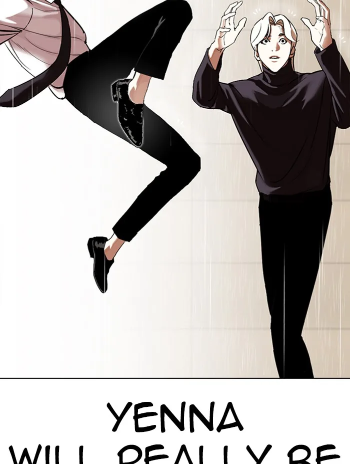 Lookism - Chapter 339 - Page 152