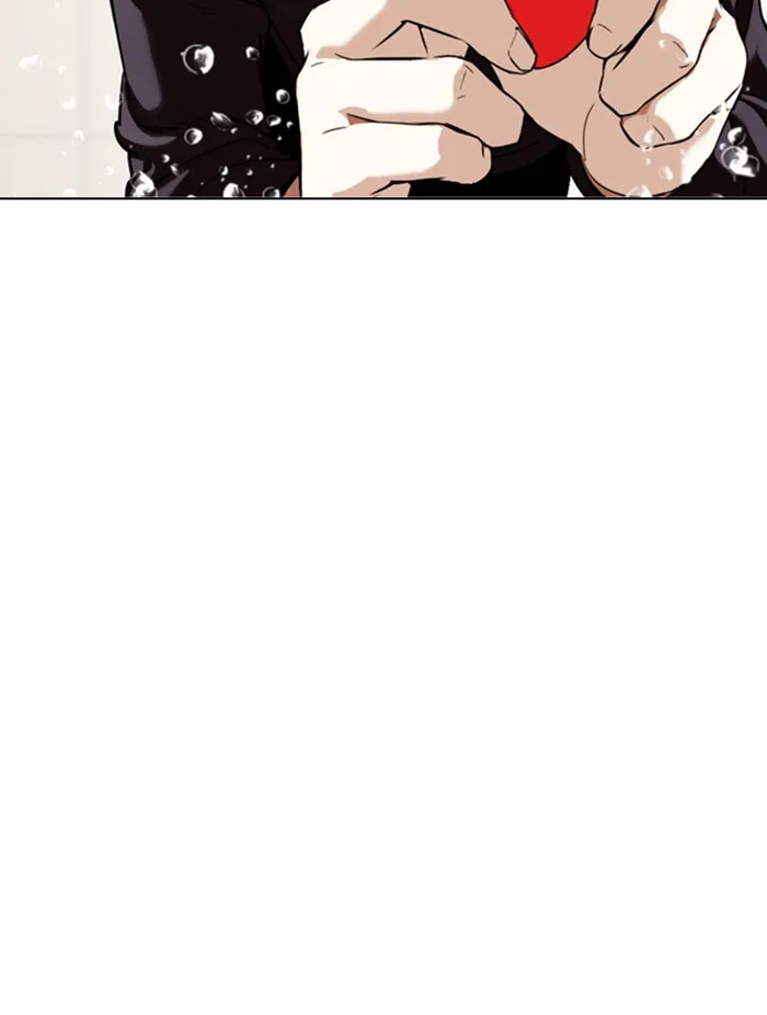 Lookism - Chapter 339 - Page 154