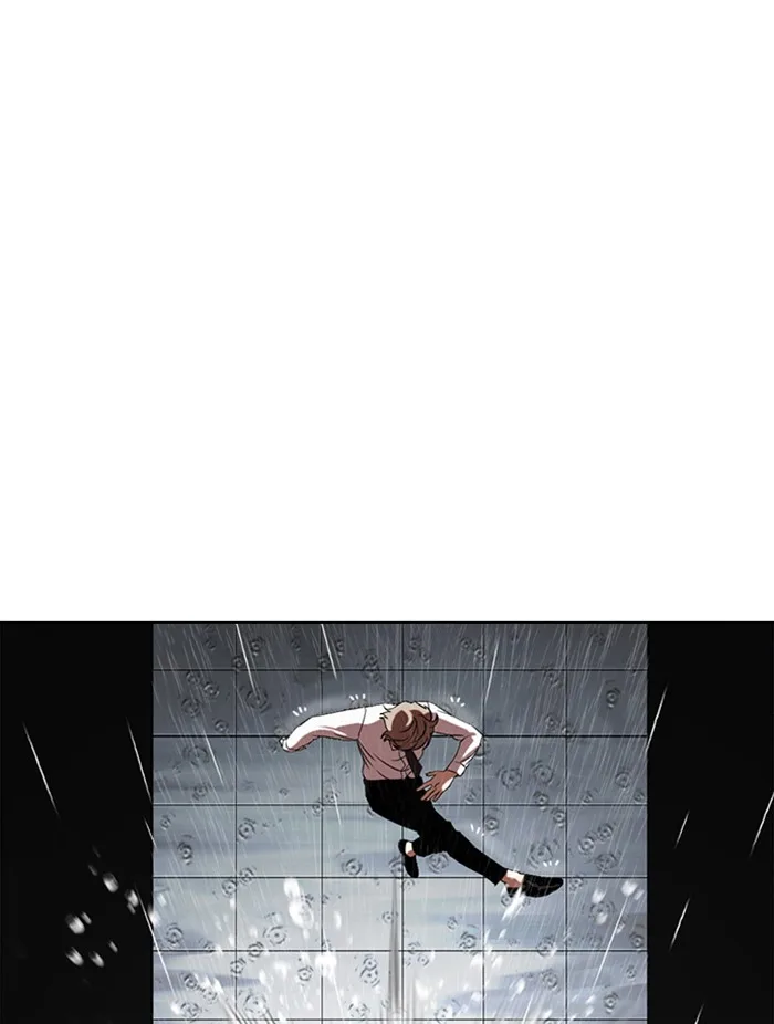 Lookism - Chapter 339 - Page 155