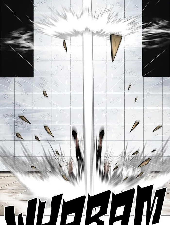 Lookism - Chapter 339 - Page 157