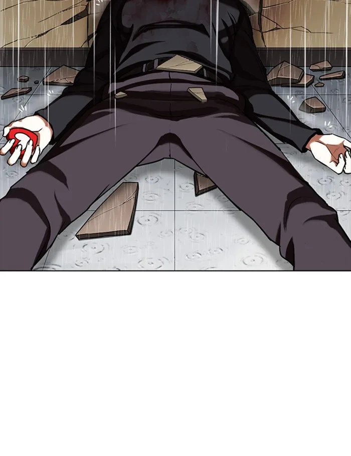 Lookism - Chapter 339 - Page 161