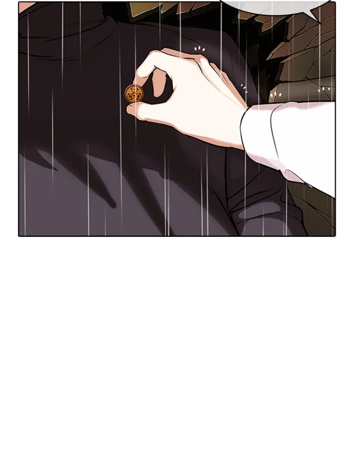 Lookism - Chapter 339 - Page 164