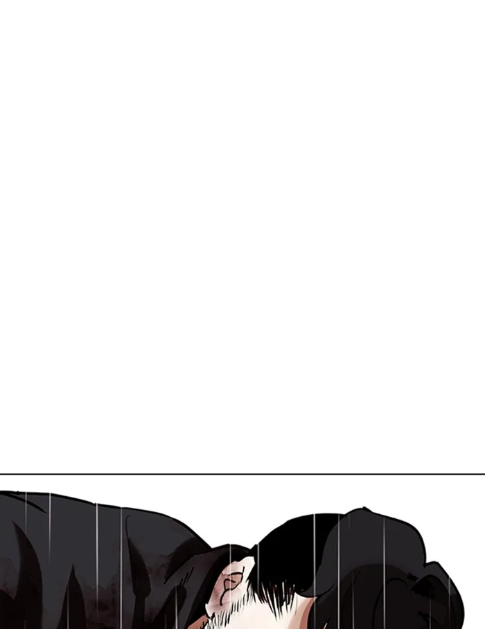 Lookism - Chapter 339 - Page 167