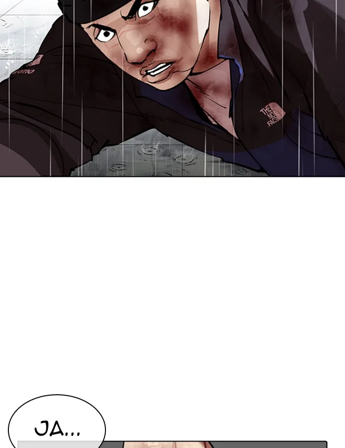 Lookism - Chapter 339 - Page 169