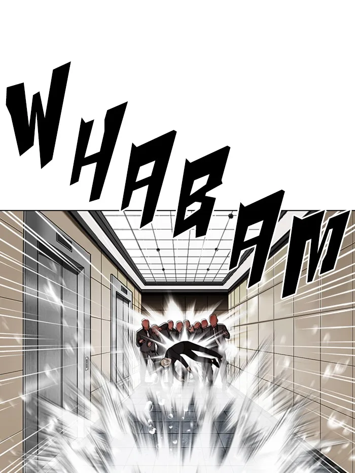 Lookism - Chapter 339 - Page 17