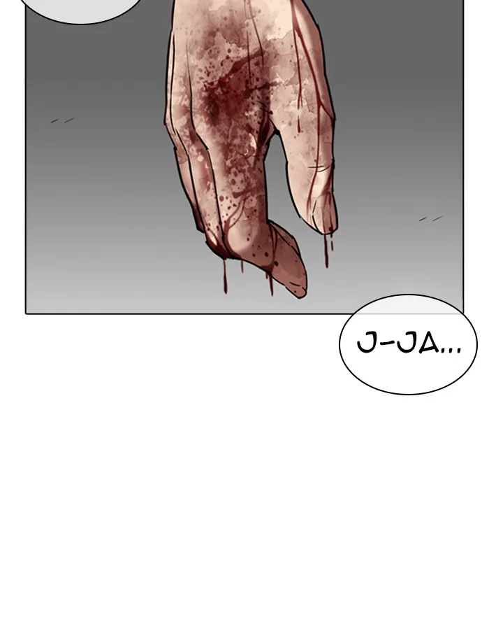 Lookism - Chapter 339 - Page 170