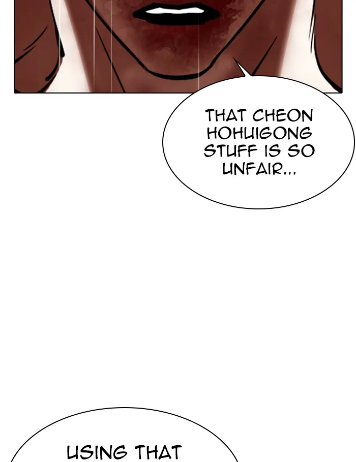 Lookism - Chapter 339 - Page 178