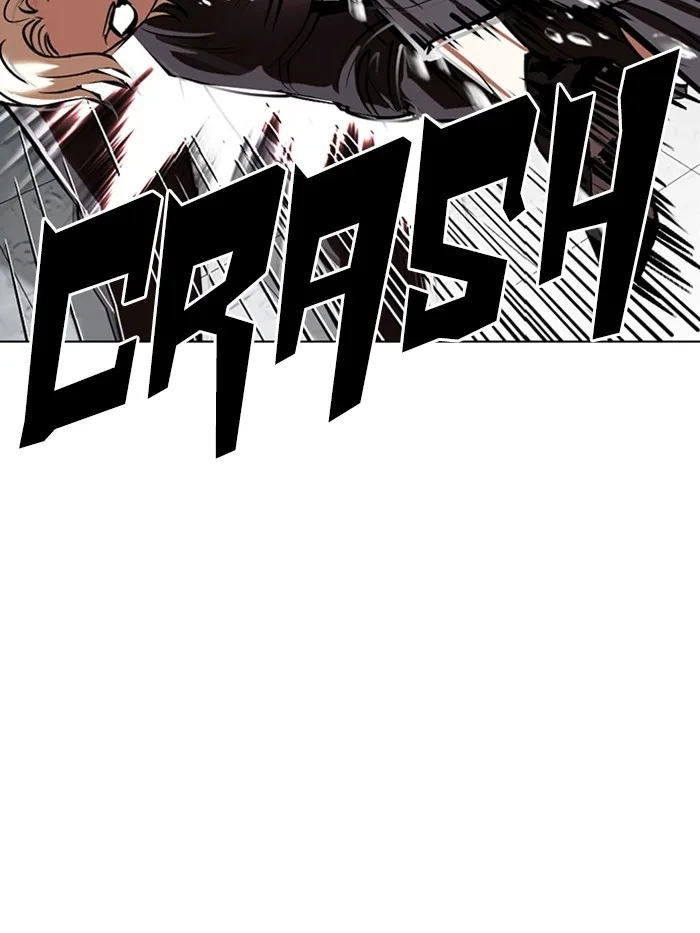 Lookism - Chapter 339 - Page 21