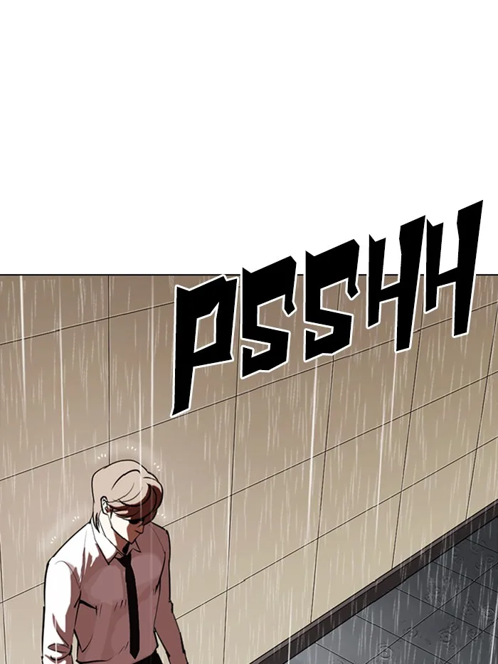 Lookism - Chapter 339 - Page 24