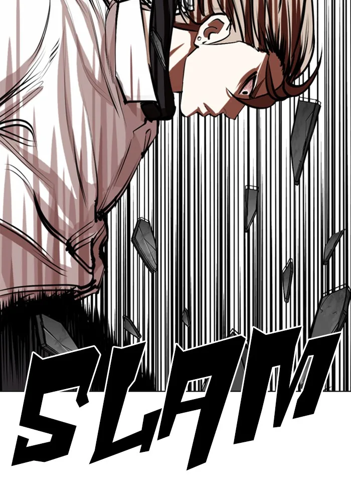 Lookism - Chapter 339 - Page 32
