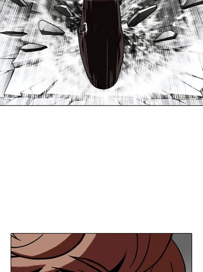 Lookism - Chapter 339 - Page 34