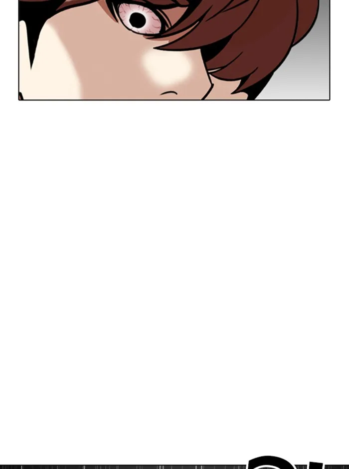 Lookism - Chapter 339 - Page 35