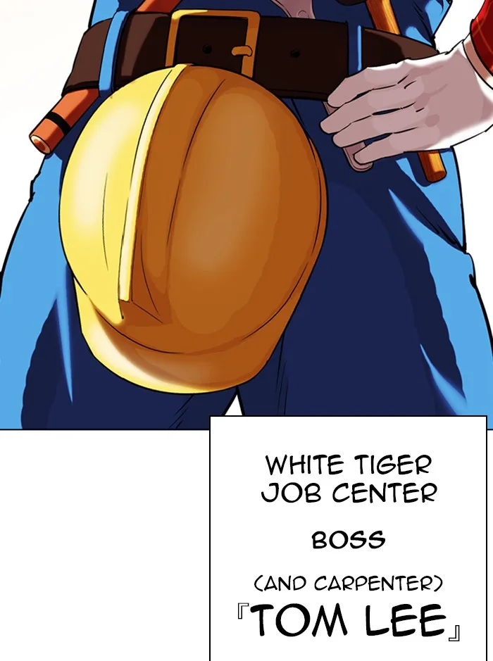 Lookism - Chapter 339 - Page 47