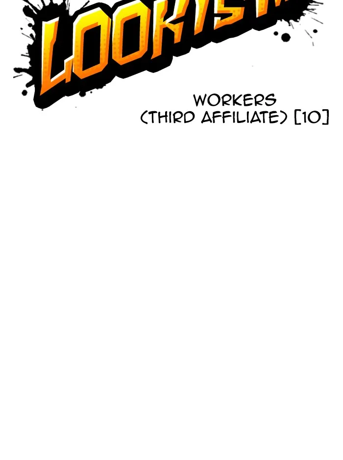 Lookism - Chapter 339 - Page 49