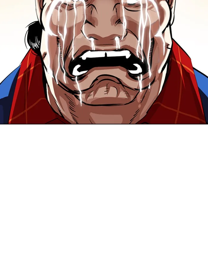 Lookism - Chapter 339 - Page 51