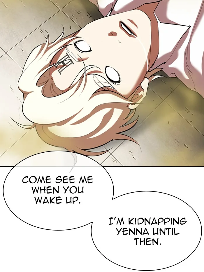 Lookism - Chapter 339 - Page 74