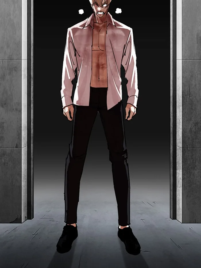 Lookism - Chapter 339 - Page 90