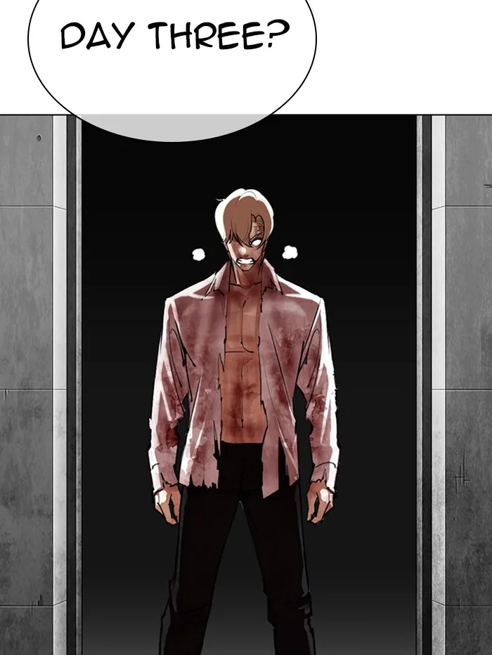Lookism - Chapter 339 - Page 94