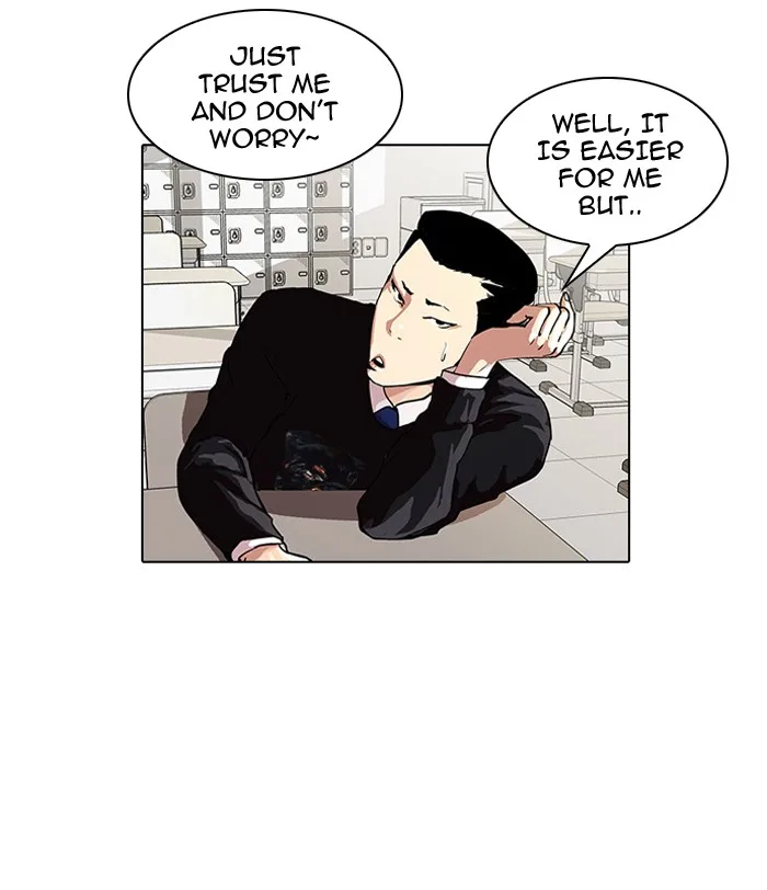 Lookism - Chapter 34 - Page 22