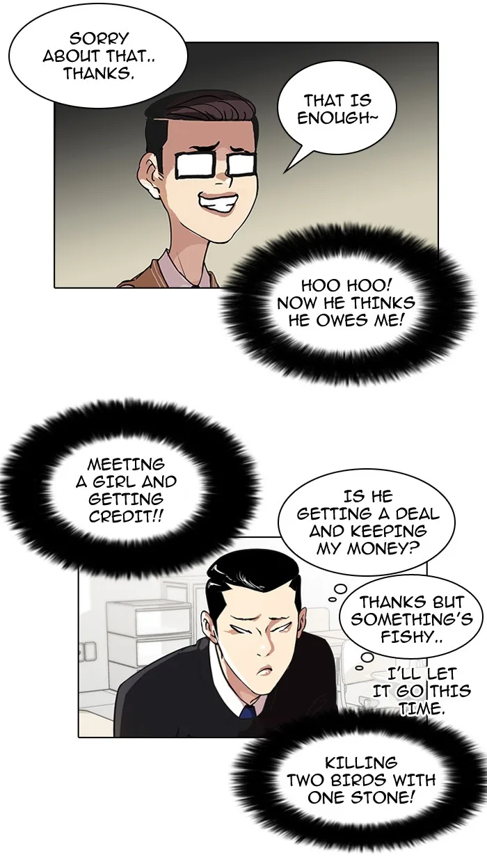 Lookism - Chapter 34 - Page 23