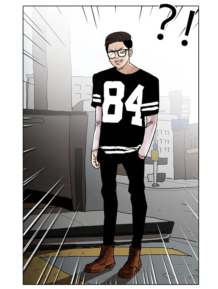 Lookism - Chapter 34 - Page 25