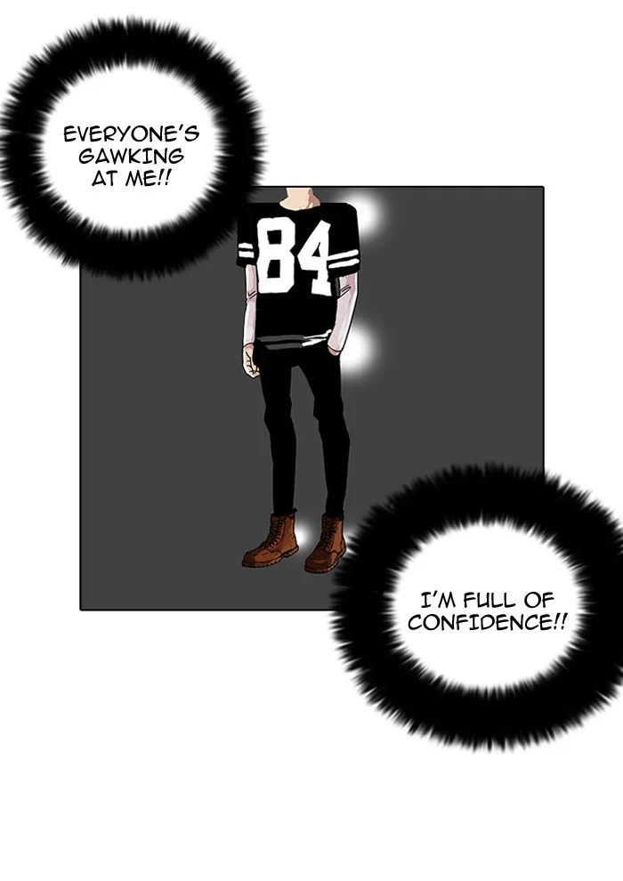 Lookism - Chapter 34 - Page 31
