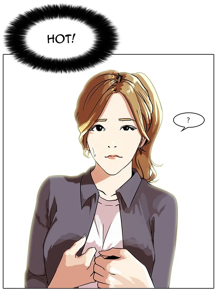 Lookism - Chapter 34 - Page 34