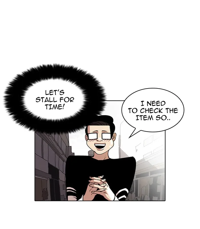 Lookism - Chapter 34 - Page 35