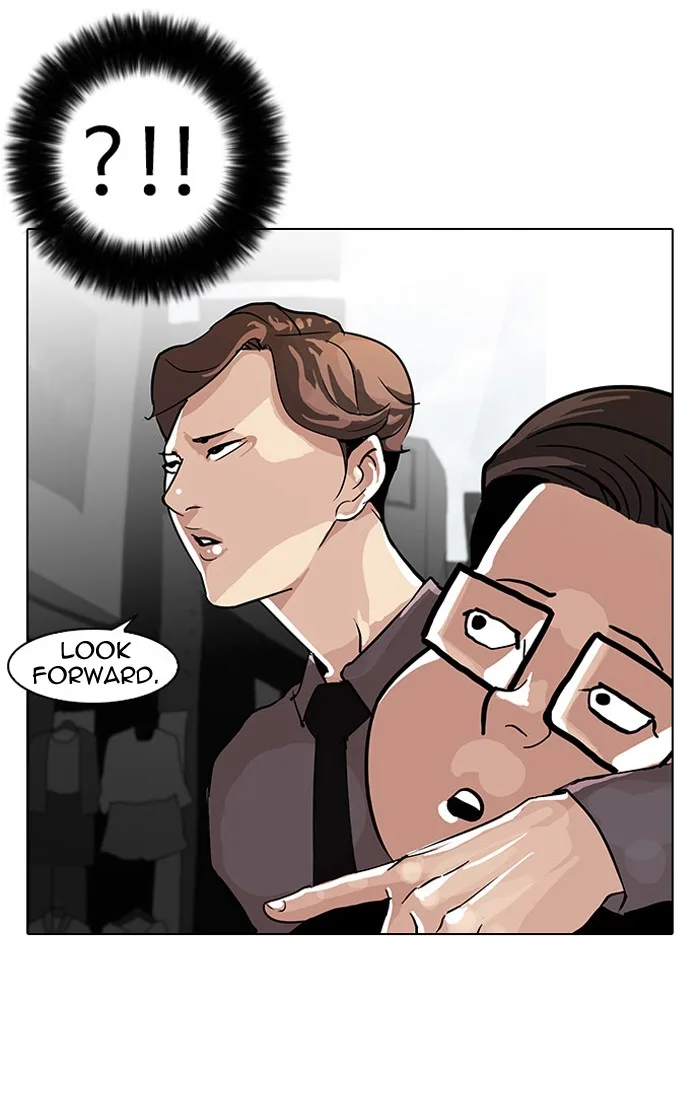 Lookism - Chapter 34 - Page 37