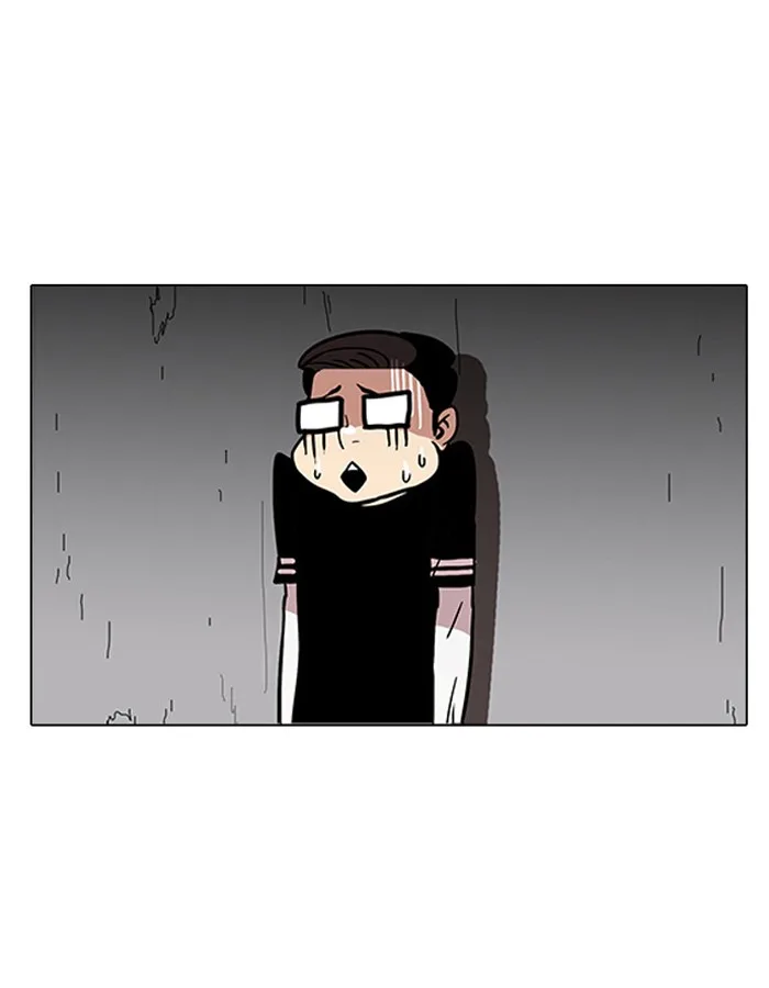 Lookism - Chapter 34 - Page 42